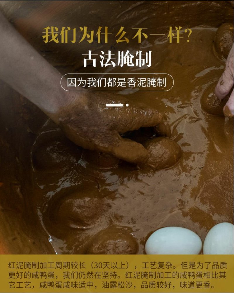 一件代发，咸鸭蛋批发正宗红心流油50-80克泥腌整箱咸鸭