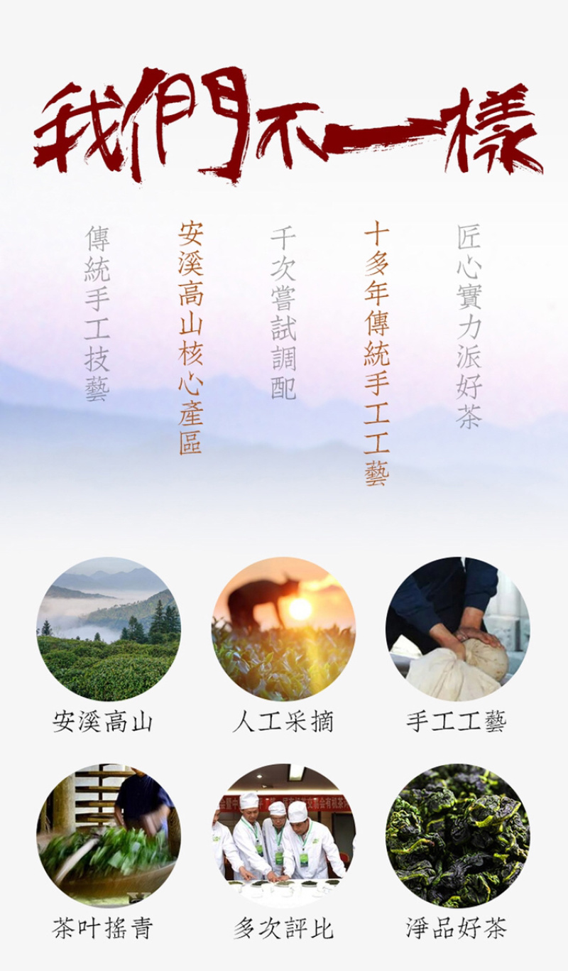 安溪茶叶铁观音2026新茶乌龙茶浓香型礼盒装500g
