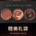 安溪茶叶铁观音2026新茶乌龙茶浓香型礼盒装500g