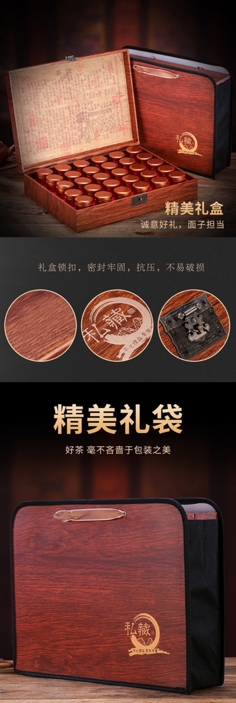 安溪茶叶铁观音2026新茶乌龙茶浓香型礼盒装500g