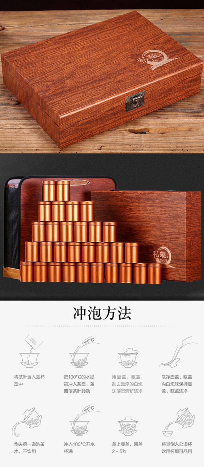 安溪茶叶铁观音2026新茶乌龙茶浓香型礼盒装500g