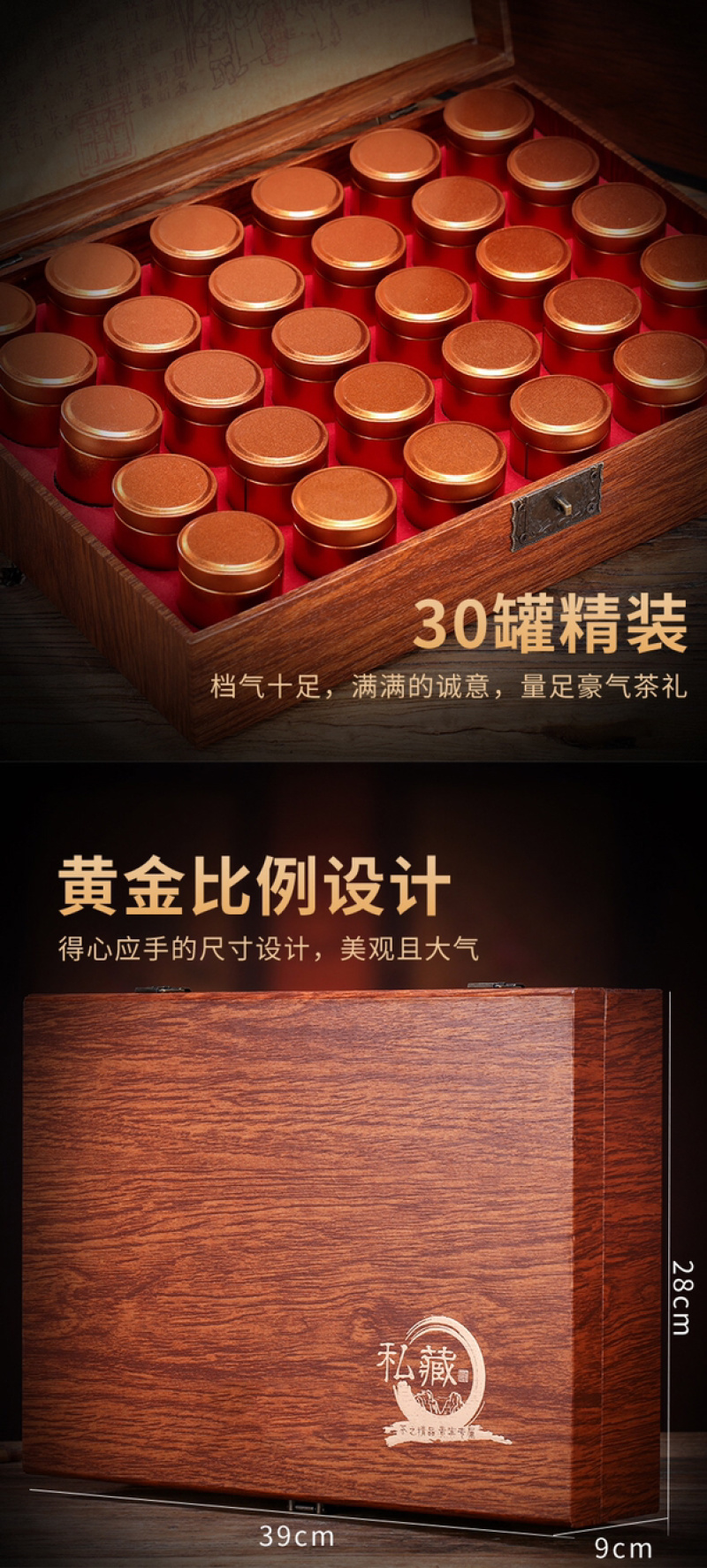 安溪茶叶铁观音2026新茶乌龙茶浓香型礼盒装500g