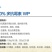 清佳10%多抗霉素大葱紫斑病苹果树斑点落叶病杀菌剂正品