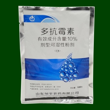 清佳10%多抗霉素大葱紫斑病苹果树斑点落叶病杀菌剂正品