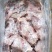 带脖去尾鸡全架(钦州九联食品)价格美丽！