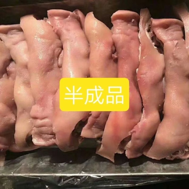 冷冻猪头肉去骨20斤新鲜半成品猪脸无骨半熟冻卤菜江浙