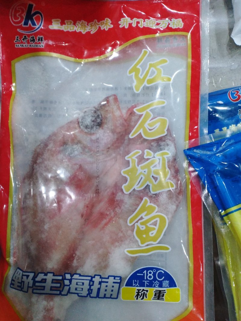 红石斑鱼速冻调制生制红石斑鱼