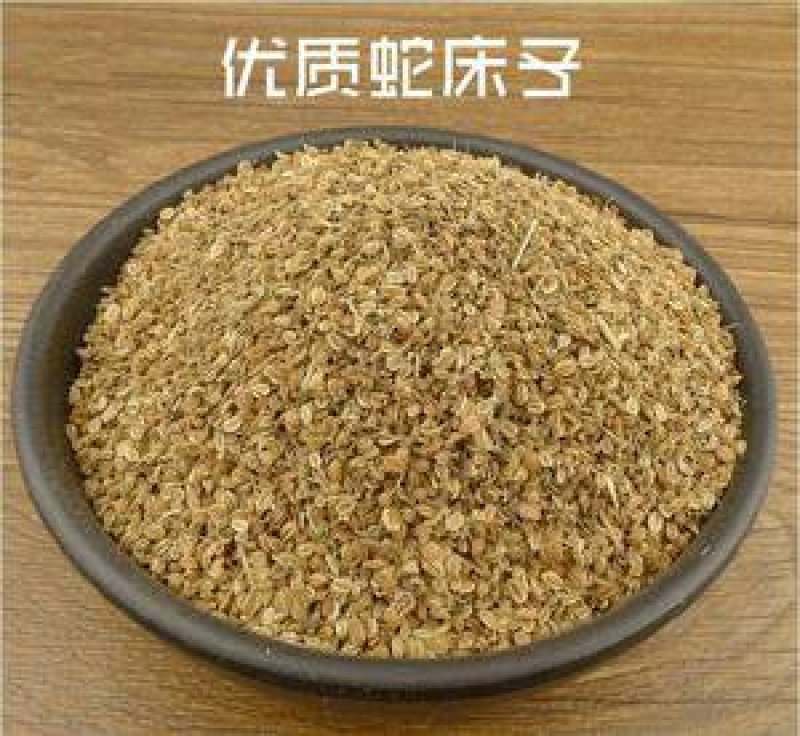 蛇床子，常年批发供应中药材，蛇床子各个规格