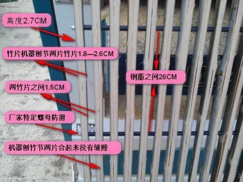 漏粪板，鸡鸭鹅羊专用，羊，鸡鸭鹅专用。。