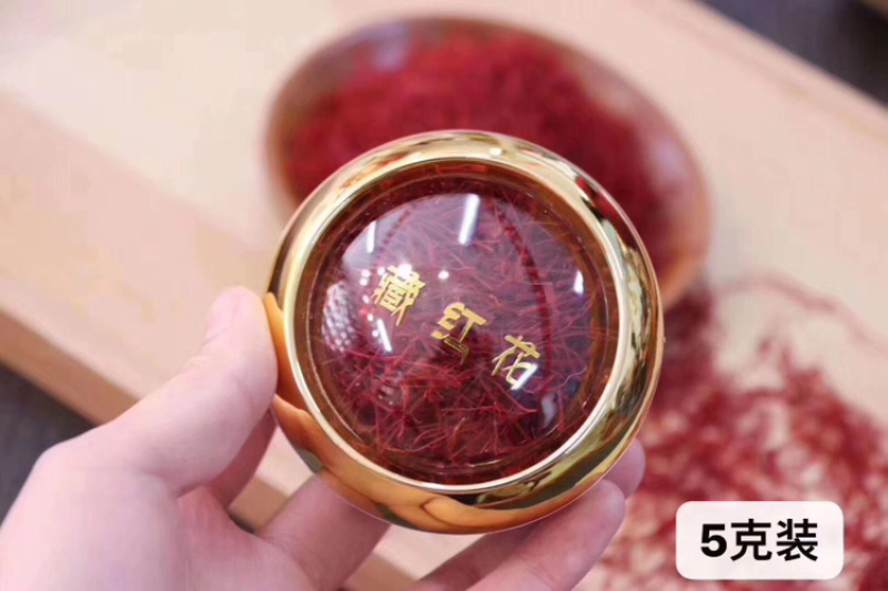 藏红花伊朗藏红花5克每罐包邮女性必备