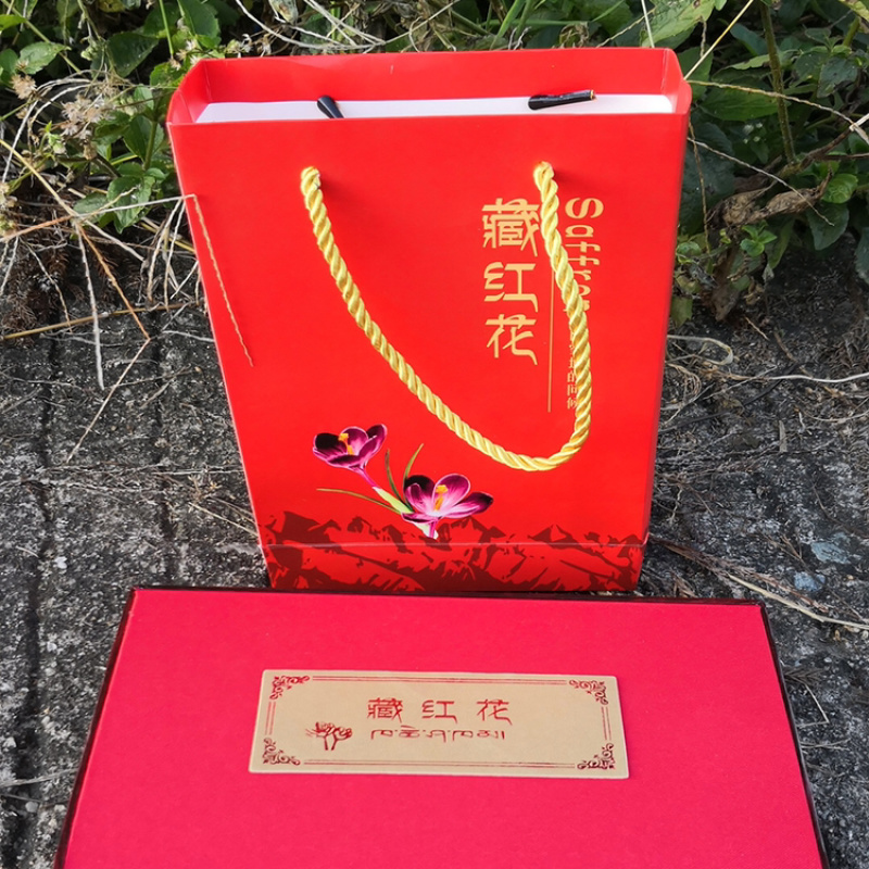 藏红花伊朗藏红花5克每罐包邮女性必备