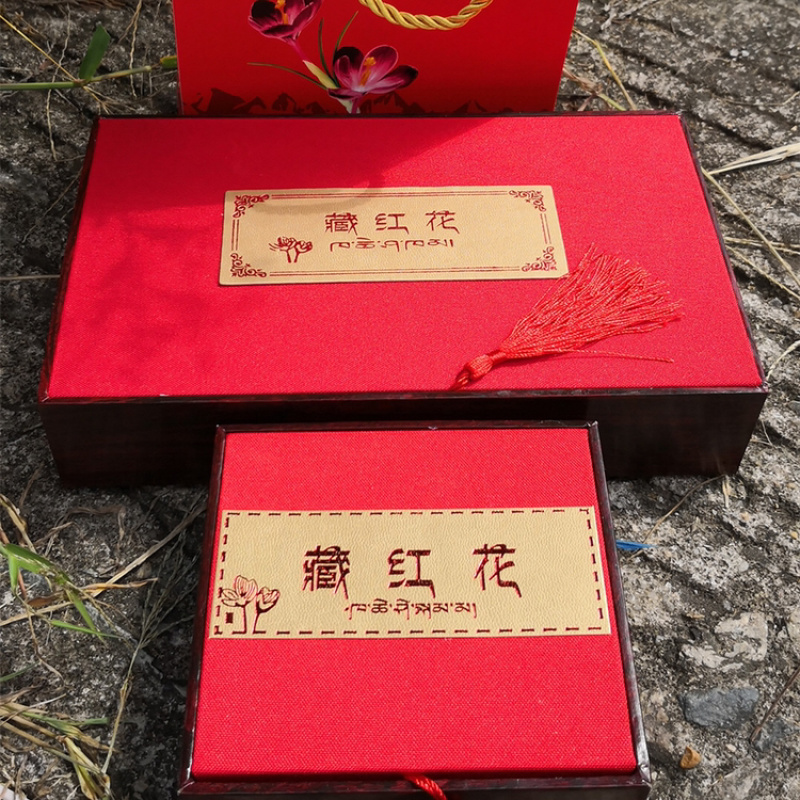 藏红花伊朗藏红花5克每罐包邮女性必备