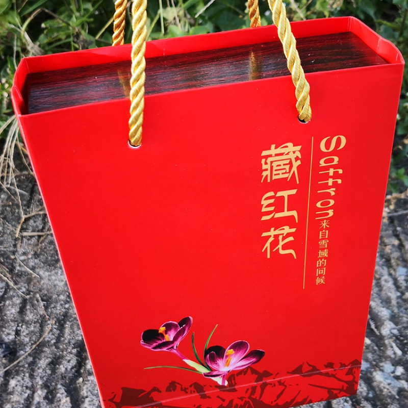 藏红花伊朗藏红花5克每罐包邮女性必备