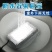LED透镜投光灯低压12-85v通用地摊夜市电瓶专用品子