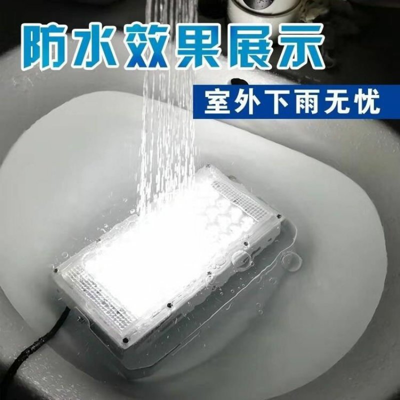 LED透镜投光灯低压12-85v通用地摊夜市电瓶专用品子