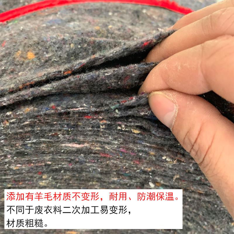 土工布养护毛毡防草保湿布