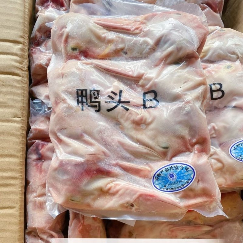 新鲜冷冻鸭头生鸭头鸭掌鸭肉鸭脖24斤食堂干锅整箱