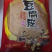 云南石屏豆腐皮，云丝，豆结，螺蛳粉专用油炸皮，质量保证