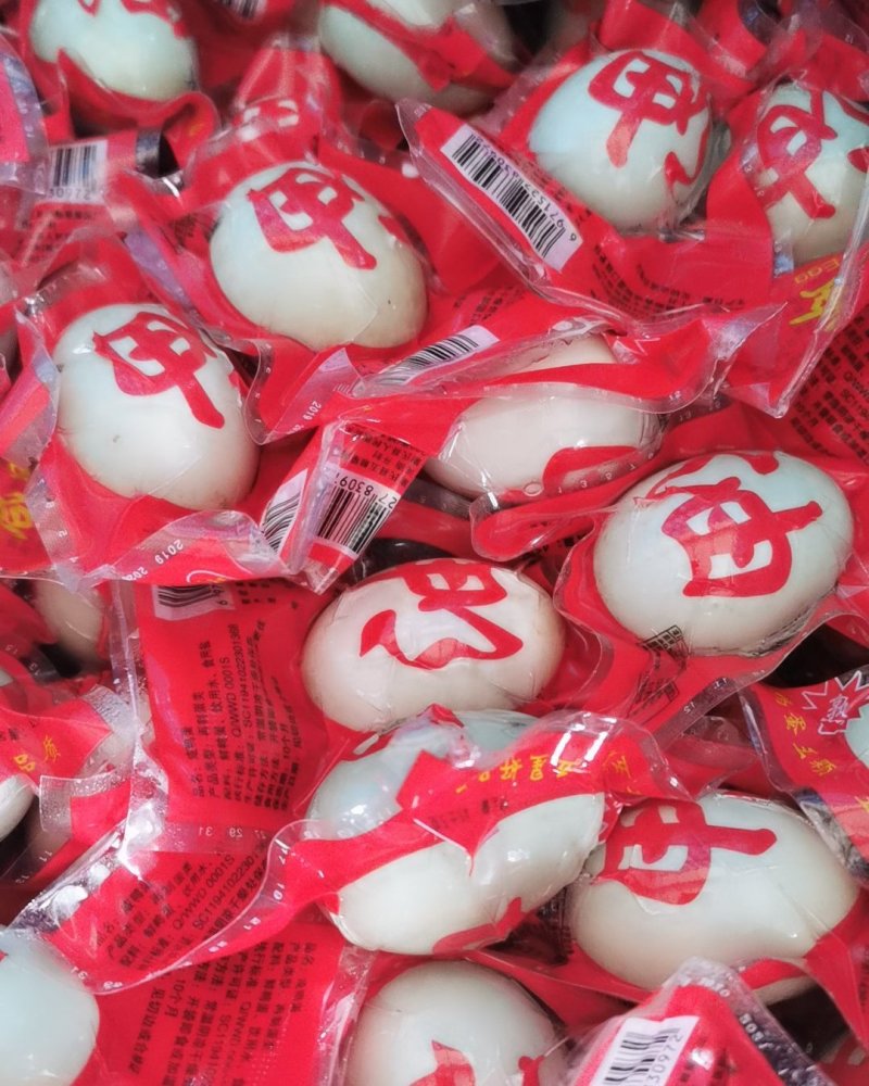 咸鸭蛋35克一50克