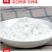一件代发豌豆淀粉豌豆粉面白凉粉皮子原料制作凉皮凉粉煎粉