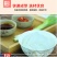 一件代发豌豆淀粉豌豆粉面白凉粉皮子原料制作凉皮凉粉煎粉