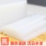 一件代发豌豆淀粉豌豆粉面白凉粉皮子原料制作凉皮凉粉煎粉