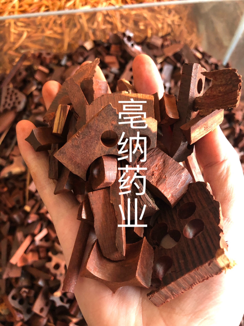小叶紫檀边角料中药材紫檀1⃣️公斤起批