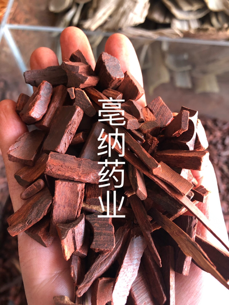 小叶紫檀边角料中药材紫檀1⃣️公斤起批