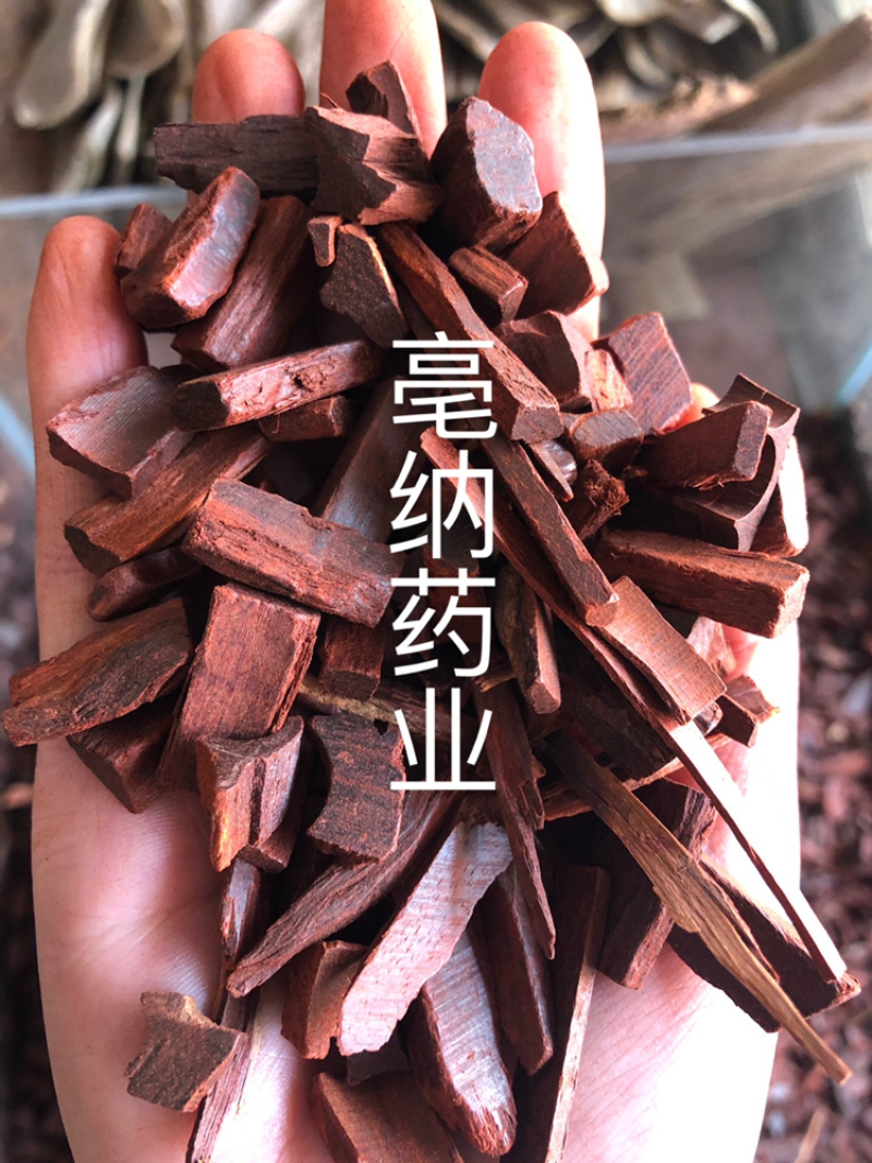 小叶紫檀边角料中药材紫檀1⃣️公斤起批