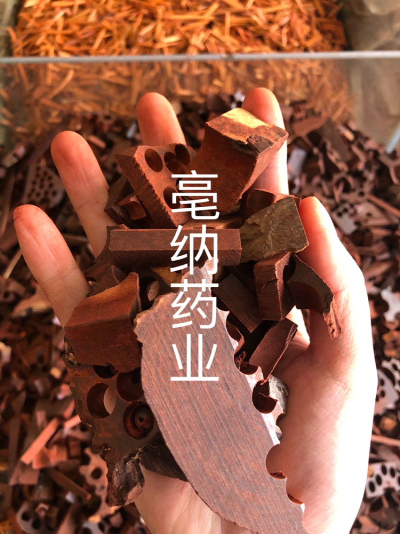 小叶紫檀边角料中药材紫檀1⃣️公斤起批