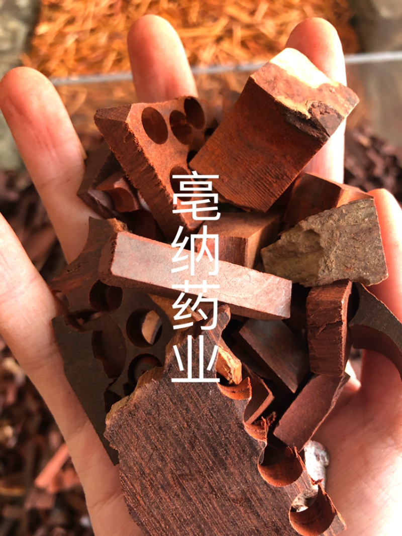 小叶紫檀边角料中药材紫檀1⃣️公斤起批