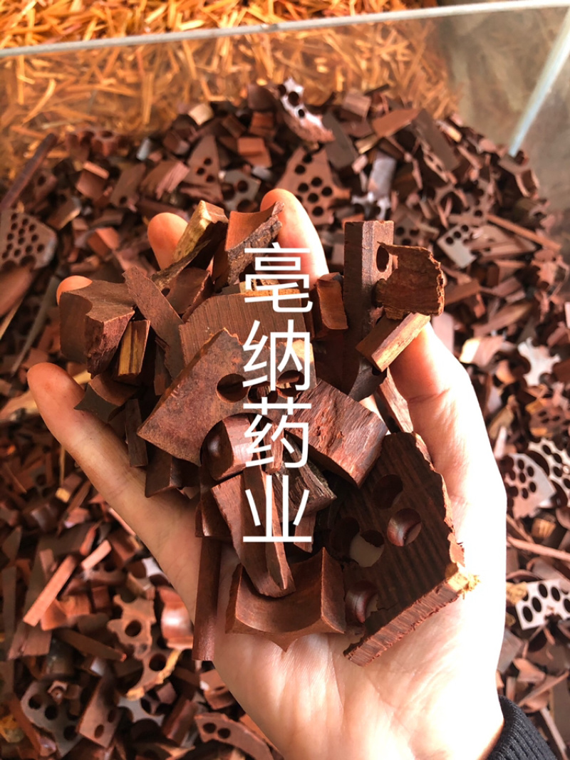 小叶紫檀边角料中药材紫檀1⃣️公斤起批