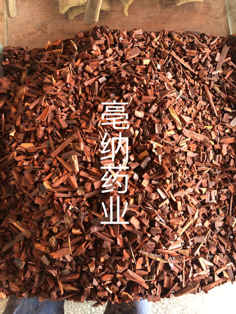 小叶紫檀边角料中药材紫檀1⃣️公斤起批