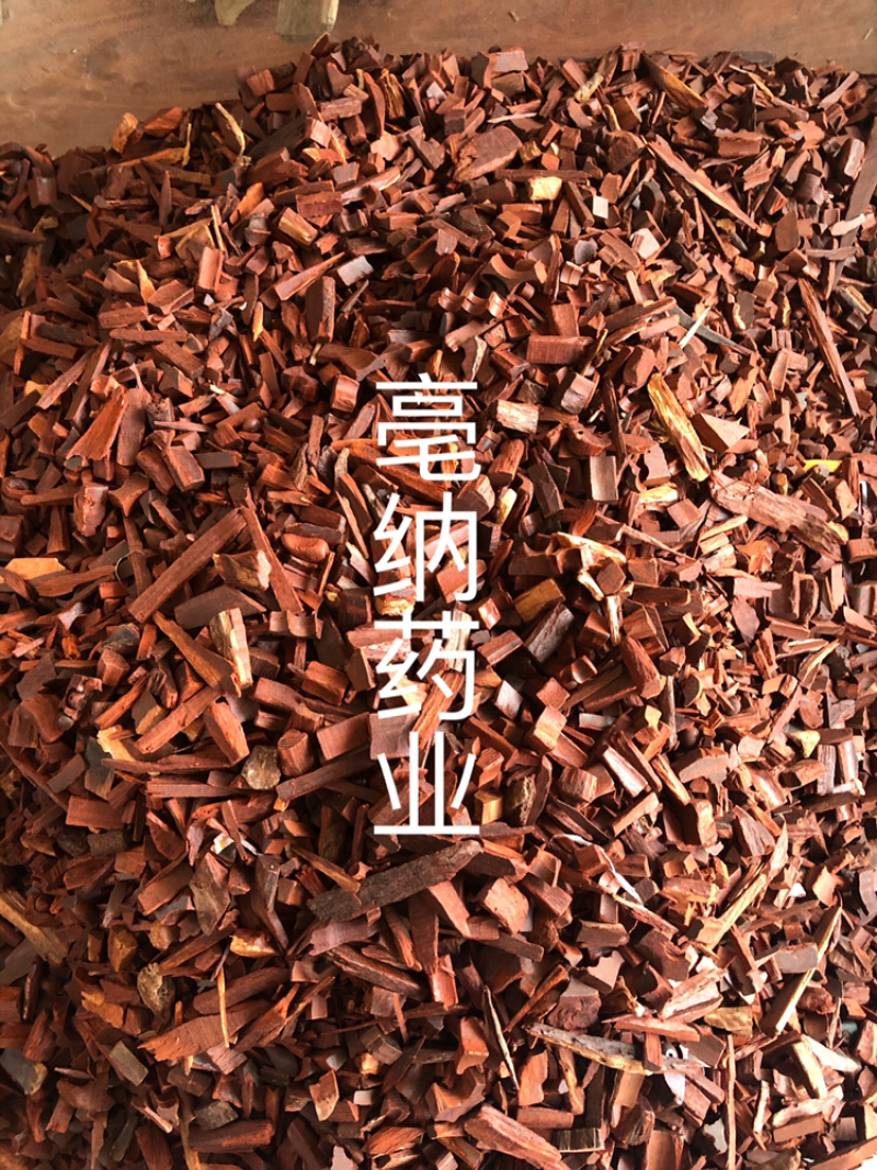 小叶紫檀边角料中药材紫檀1⃣️公斤起批