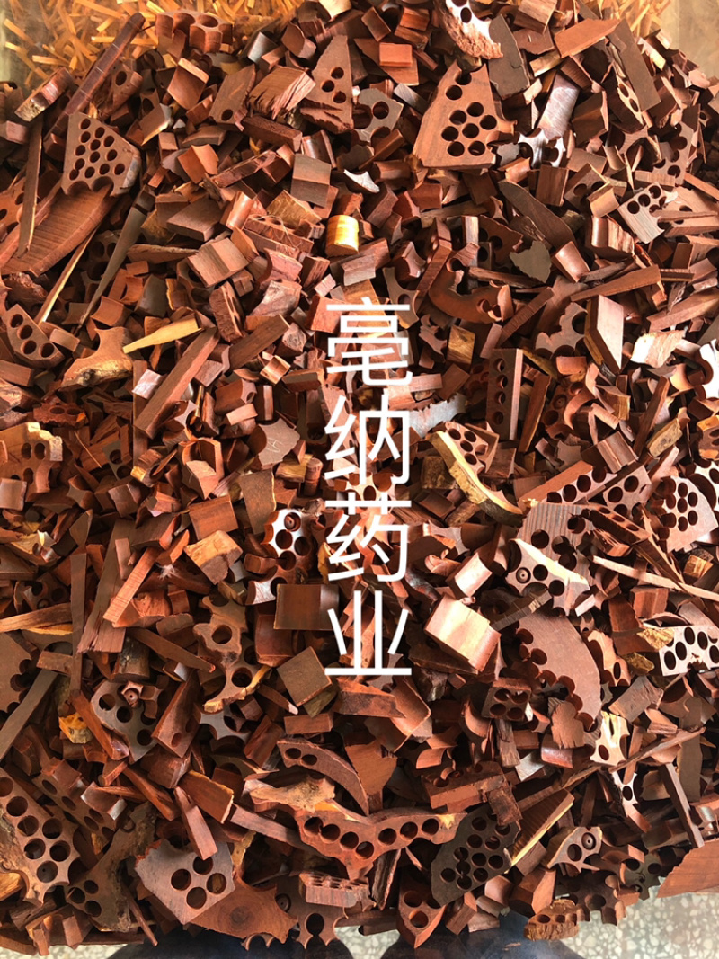小叶紫檀边角料中药材紫檀1⃣️公斤起批