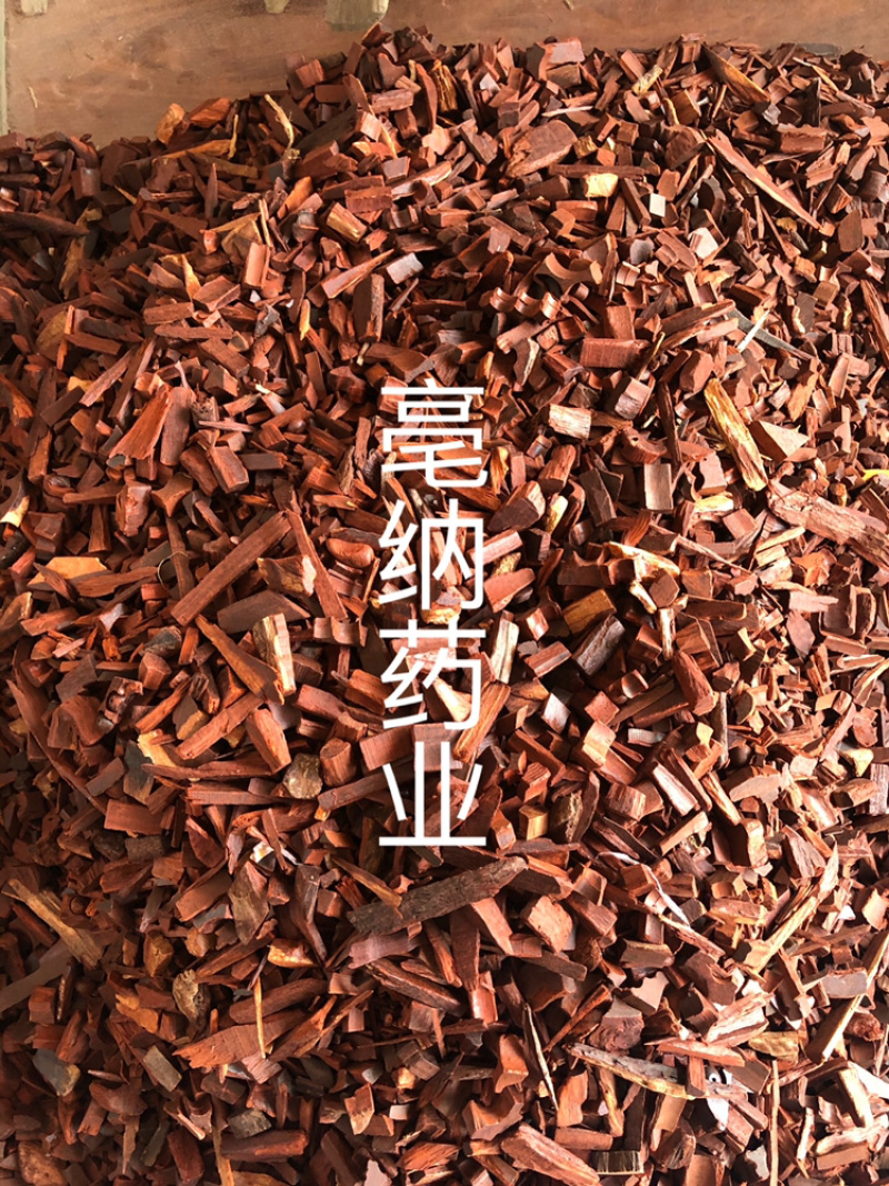 小叶紫檀边角料中药材紫檀1⃣️公斤起批