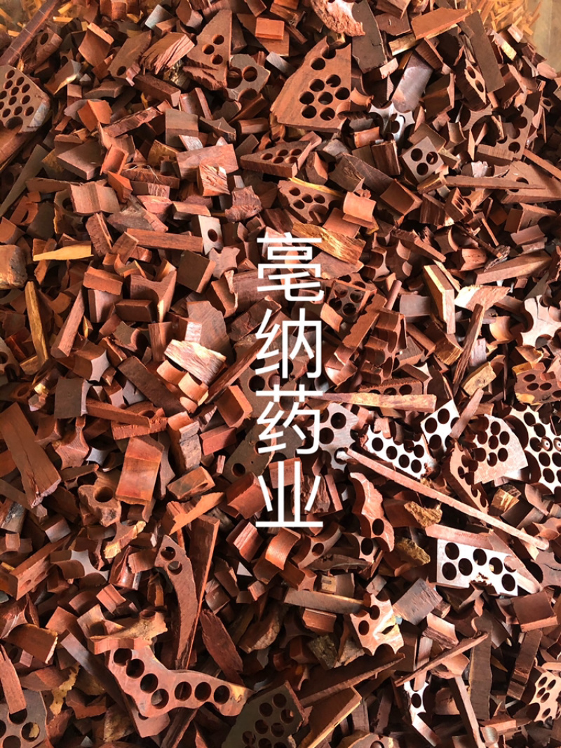 小叶紫檀边角料中药材紫檀1⃣️公斤起批