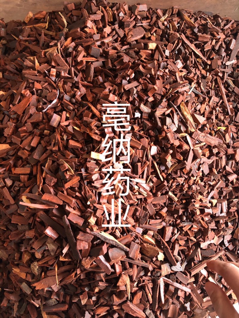 小叶紫檀边角料中药材紫檀1⃣️公斤起批