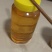 蜂蜜产地直发供货量大诚招代理全国发货，货源充足