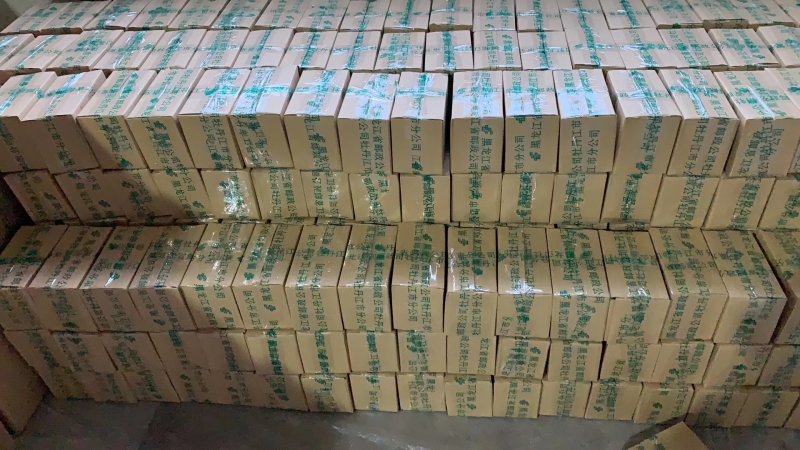 【推荐】东北黑木耳小碗木耳干货电商供货一件代发