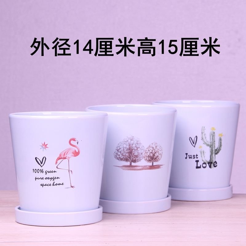 白色欧式花盆陶瓷三个大中号绿植盆栽创意简约花盆带托盘清仓