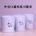 白色欧式花盆陶瓷三个大中号绿植盆栽创意简约花盆带托盘清仓
