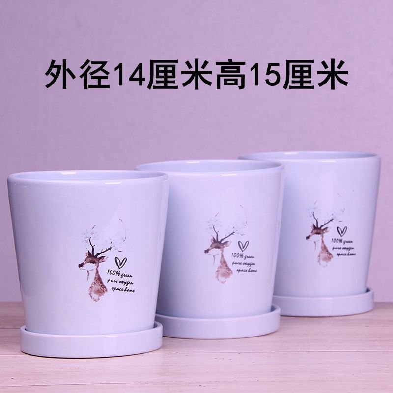 白色欧式花盆陶瓷三个大中号绿植盆栽创意简约花盆带托盘清仓