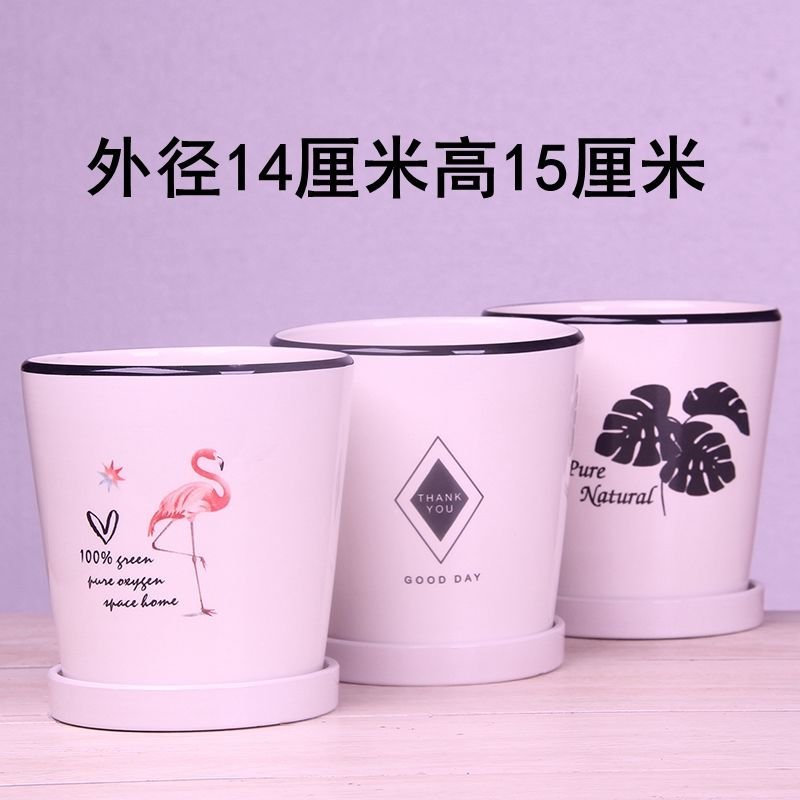 白色欧式花盆陶瓷三个大中号绿植盆栽创意简约花盆带托盘清仓