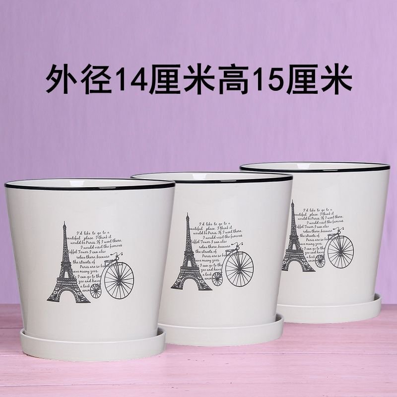 白色欧式花盆陶瓷三个大中号绿植盆栽创意简约花盆带托盘清仓