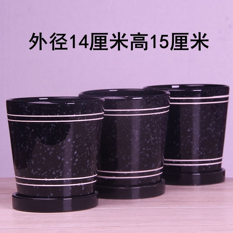白色欧式花盆陶瓷三个大中号绿植盆栽创意简约花盆带托盘清仓