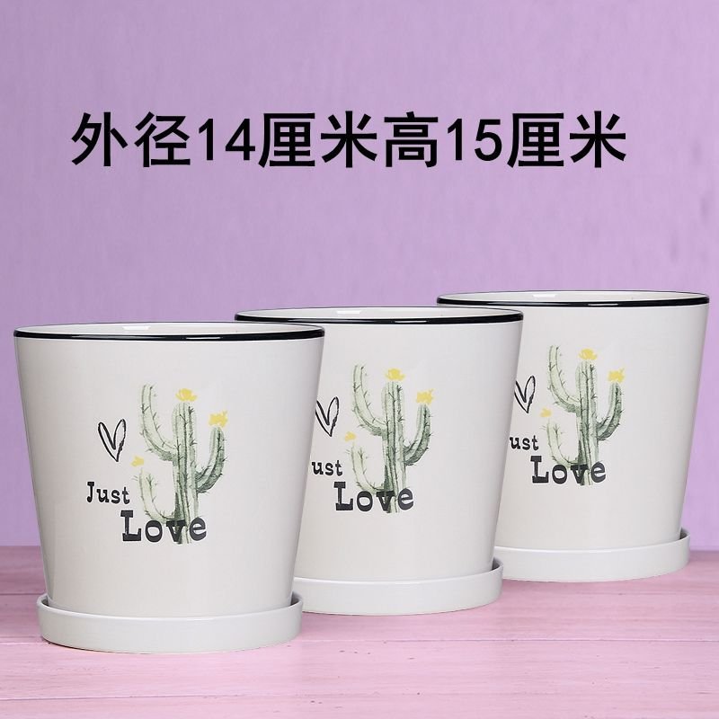 白色欧式花盆陶瓷三个大中号绿植盆栽创意简约花盆带托盘清仓