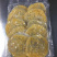 包邮手工扇贝饼10个/300g餐饮/电商/社区专用