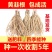 韭菜根，现挖韭菜根一次种植可吃五年颗颗包成活