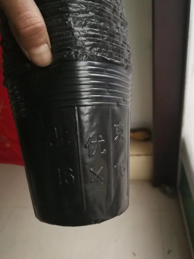 营养杯！加厚，包邮！各种型号规格尺寸都有，利达塑料制品有